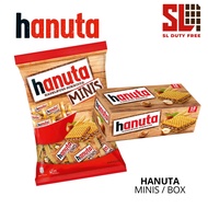 Hanuta Hazelnuts-Schnitte Minis 200g / 220g Box Biscuit Wafer Hazelnut Hanuta