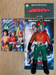 Skyrider (Late ver.) 天空騎士 幪面超人 仮面超人 假面騎士 Medicom toy 中膠 sofubi sofvi 膠人 collection