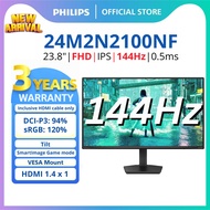 Philips 24'' 24M2N2100NF/27M2N2100NF/27'' 27E2G2200/144hz 0.5ms IPS FHD HDMI Monitor