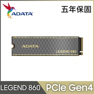 ADATA Legend 860 1TB PCIe 4.0 M.2 2280 Solid State Drive/Five-Year Warranty