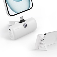 iWALK LINKPOD DBL5000PL Mini Powerbank With 4800Mah Capacity18W Quick Charge