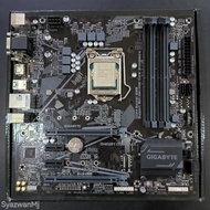 GIGABYTE B460M DS3H V2 LGA1200 MOTHERBOARD COMBO INTEL CORE I5 11400 (USED)