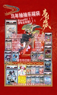 การ์ด Pokémon TCG ลิลลี่ m3 sv8a m2a PSA10