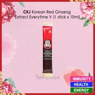 Cheong Kwan Jang Korean Red Ginseng Extract Everytime V (1 Stick) 10ml 6 Years Ginseng Tonic Immunity Boost 韩国正官庄人参