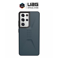 เคส UAG รุ่น Civilian - Samsung Galaxy S21 Plus / S21 Ultra