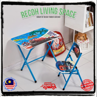 Recoh_Mickey Mouse Cars Sponge Bob Princess Hello Kitty Table Set Study Table  Foldable Laptop Table