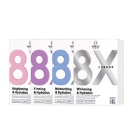 【买即送！】Mirae 未来美8倍生物纤维面膜 Buy 1 Box FREE 1 Piece 8 Mins Mask 买1盒送1片8分钟面膜