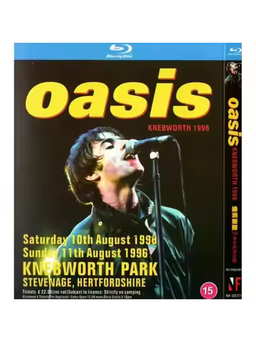 Oasis Knebworth 1996 Rock Concert Blu-ray Disc Single Box DVD