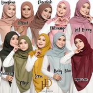 Tudung Bawal Plain ❤️Hana Dinara❤️