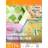 Payung Teduhan Jiaoxia Payung Hujan Payung Hujan Kapsul Keseronokan Payung Matahari Penggunaan Dwi u