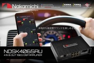 Dsp Processor Nakamichi BT NDSK 4065AU Original