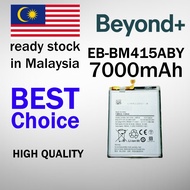 Beyond+ Battery Bateri EB-BM415ABY for Samsung M51 (7000mAh)