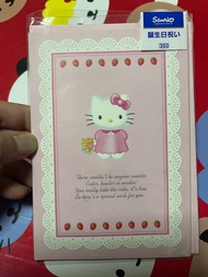 Hello Kitty立體蛋糕賀卡