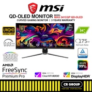MSI MAG 341CQP - 34" UWQHD QD-OLED Monitor - 175Hz Refresh Rate - 0.03ms Response Time (3Yrs MSI War