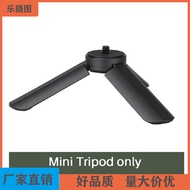 AT-🎇Lephotography Plastic Tripod Base Desktop Lamp Holder Stabilizer Mobile Phone Mini Tripod Small Plastic Tripod RV8W