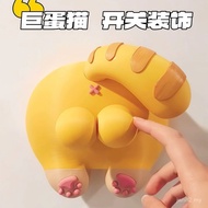 3D Printing Cute Funny Cat Eggs Single Double Switch Panel Household Switch Decoration Creative Orna