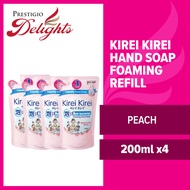 Kirei Kirei Hand Soap Foaming Refill (Peach) 200ml x4
