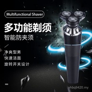 Men Waterproof Exclusively Supply Cross-Border Multifunctional Detachable Razor Razor Washable Elect