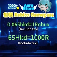 白R White Robux包稅Robux💎1300+好評💎  roblox Roblox robux include tax gamepass vb vip game follower als an