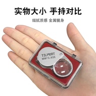 30 Times Magnifying Glass with Light Metal Folding Jewelry Jade Gold Collection Appraisal High Power