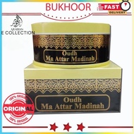 BUKHOOR OUD MAA ATTAR MADINAH (40gm) ORIGINAL BAU MADINAH