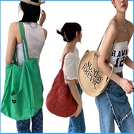 AILIM Beach Bag Basket Bag Tote Bag Korean Bag Korean Fashion