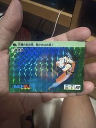 龍珠閃卡第一代 2號咭 孫悟空