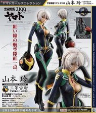 現貨日版 MH 宇宙戰艦大和號2199 大和女孩系列 1/8 PVC 山本玲 飛行戰鬥服