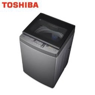 TOSHIBA 東芝12公斤DD變頻洗衣機 AW-DUK1300KG 基本安裝+舊機回收 樓層及偏遠費另計