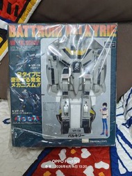 超時空要塞 1/55 VF-1S  الضرب劍 變形機械人