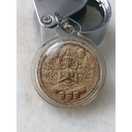 🔺️Pacada Yiper 五鬼运财巴查达依霸🔺️Arjan Monak 阿赞摩纳 人缘牌 Amulet