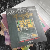 ADDLER 2988 THE FIVE STAR STORIES comic 1 SET