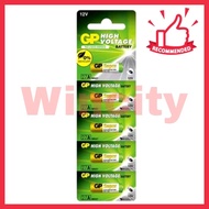 GP Battery Super Alkaline 12V 27A A27 MN27 1PCS/5PCS