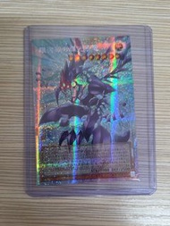 銀河眼輝光子龍 UT01-JP006 Union Terminal 01 card