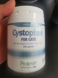 散賣Protexin Cystophan For Cat