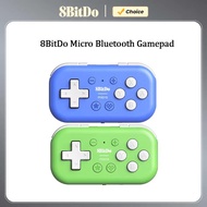 8BitDo Micro Bluetooth Gamepad Mini Wireless Controller for Switch Android Raspberry Pi Keyboard Mod