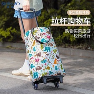 Portable Grocery Shopping Luggage Trolley Foldable Shopping Cart Lightweight with Wheels Household Pick-up Express Hand Buggy Small Trailer