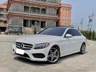 2015 Benz C300 2.0 AMG 白#強力過件9 #強力過件99%、#可全額貸、#超額貸、#車換車結清