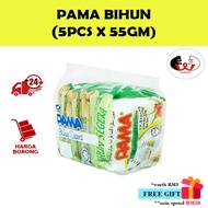 PAMA Bihun Instant Rice Vermicelli Clear Soup Flavour/PAMA Bihun Sup [5pcs x 55GM]