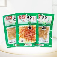 Youyou Pigskin Crystal60gPickled Peppers Spicy Flavor Zanthoxylum Piperitum Pigskin Roll Spicy Crystal Pork Skin Snack S