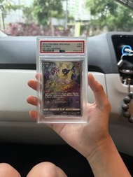 PSA 9 Mew 183/172 AR card