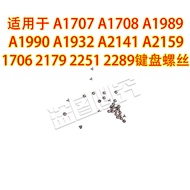 Suitable for A1706 07 08 1989 2141 1932 2159 2179 2251 2289 Keyboard Screws