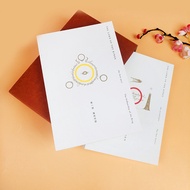 The Lord of the Rings Trilogy Deng Jiawan Stone Chinese Songs Edition Gift Box Set All 3 Volumes Aut