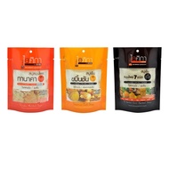 Isika Soap (bag) - 7 Herbs Cool Herbal / Spa Sabun Herba Isika Tanaka 70g