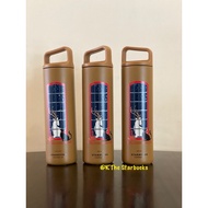 STARBUCKS MiiR Watching Deer Water Bottle (20oz.)