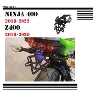 台灣現貨適用 ninja400 忍 400 Z400 短牌架 牌照架 後牌架 2018 2019 2020 2021 2