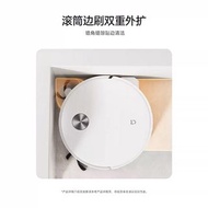 小米石頭掃拖機械人