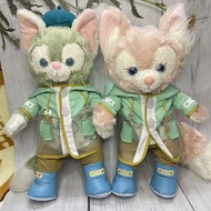 [Only Clothes] S Size Tony Spring Raincoat Replace duffy Bear Clothes Baby Clothes Doll Shirt 40cm D