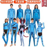 Halloween Fire and Ashes Avatar3 Children's Stage Costume Movie Way of Water Role Playing Avatar cos