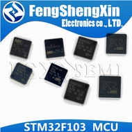 1个 STM32F103C8T6 STM32F103C6T6A STM32F103RDT6 STM32F103RET6 STM32F103RFT6 STM32F103T8U6 STM32F103R8T